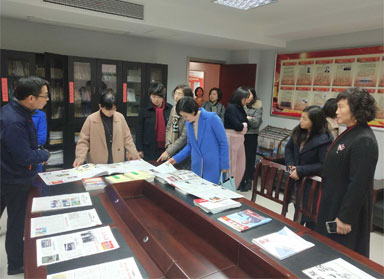 寶應縣創業女性協會理事會會議在好色先生APP下载公司召開