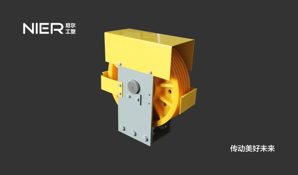 轎頂輪組件係列