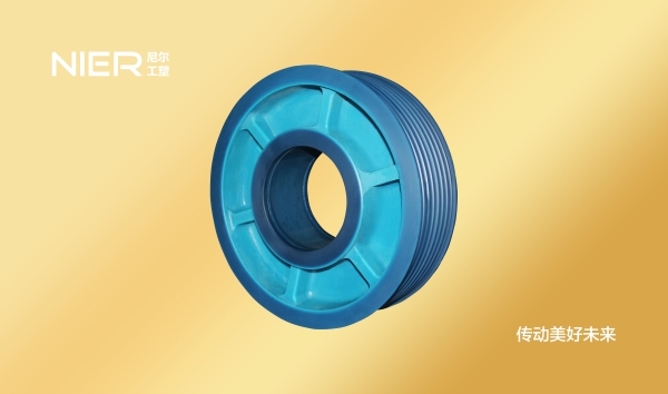 MC尼龍輪（天空藍）