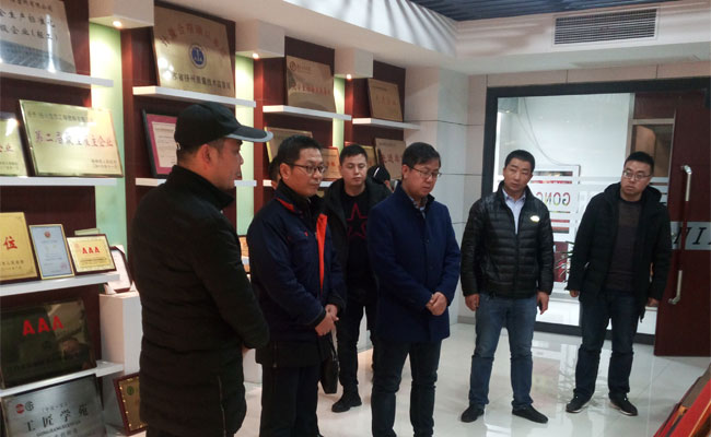 定邊縣在寶掛職幹部考察好色先生APP下载