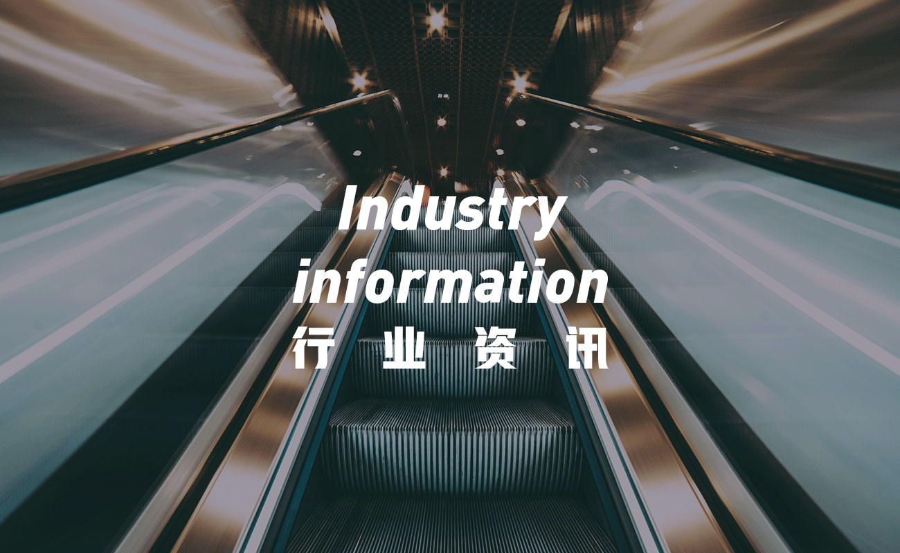 電梯尼龍輪廠家 電梯尼龍輪廠家